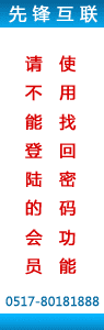 h(lin)
