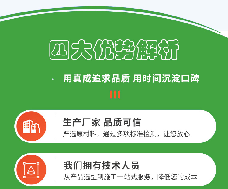 泊頭市一恒除塵設(shè)備有限公司